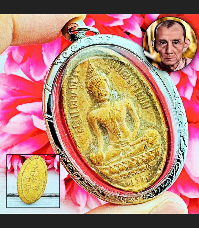 Buddha Touch Earth Clay Yant Victory Successful Kuay Be2505 Thai Amulet #18422