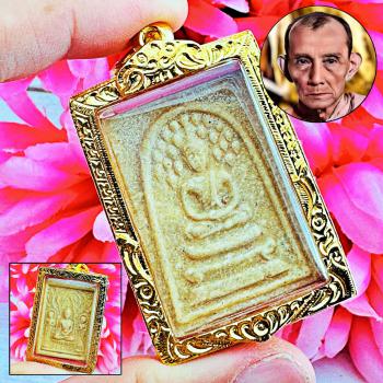 Somdej Bodhi Tree Guardian Protection Rich Wealth Kuay Be2515 Thai Amulet #18423