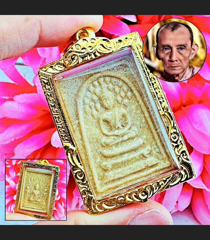 Somdej Bodhi Tree Guardian Protection Rich Wealth Kuay Be2515 Thai Amulet #18423