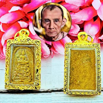 Somdej Yant Base Lucky Change Become Millionaire Kuay Be2515 Thai Amulet #18424