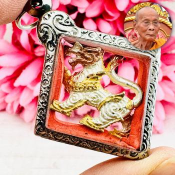 Magic Lion Sing Strong Leader Power Command Control Mind Pien Thai Amulet #18426