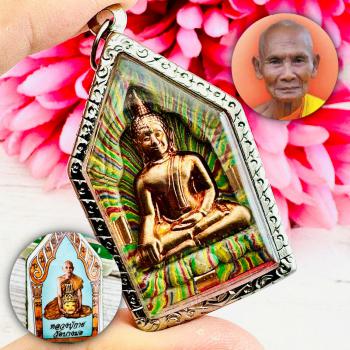 Khunpaen Takrut Charming Love Attraction Photo Wanguy Be2554 Thai Amulet #18428