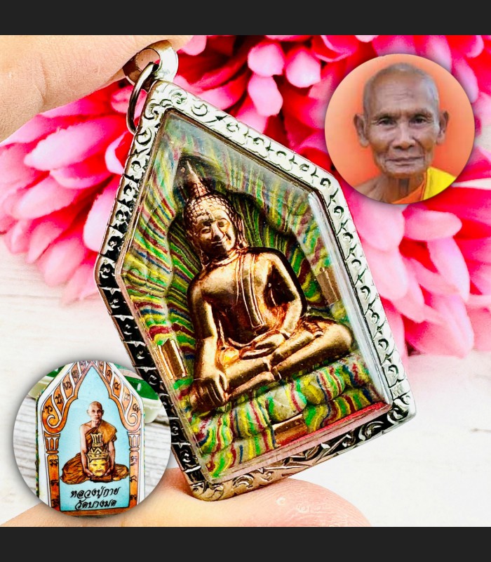 Khunpaen Takrut Charming Love Attraction Photo Wanguy Be2554 Thai Amulet #18428