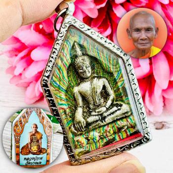 Khunpaen 9takrut Silver Mask Love Lust Sex Photo Wanguy Be2554 Thai Amulet 18429