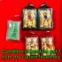 Somdej Lucky Stone Green Jade Magic Money Wealth Hong Be2556 Thai Amulet #18430