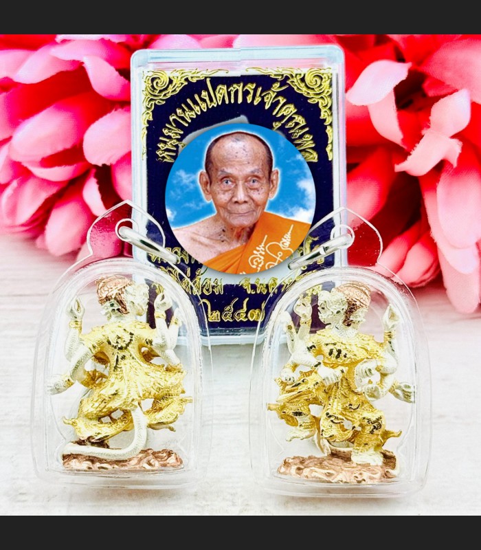 Great Successful Win All Hanuman King Monkey 8hand Pool Be2547 Thai Amulet 18431