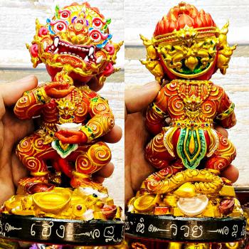 Sihu Hata 4Era 5Eye Reign Casino Win Kamfan Be2566 Statue Red Thai Amulet #18433