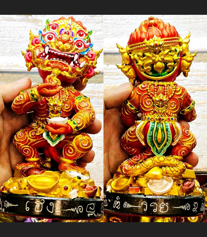 Sihu Hata 4Era 5Eye Reign Casino Win Kamfan Be2566 Statue Red Thai Amulet #18433