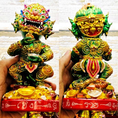 Sihuhata 4era 5eye Gambling Casino Kamfan Be2566 Green Statue Thai Amulet #18434