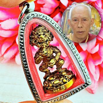 Sihuhata 4era 5eye Gambling Casino Money Win Kamfan Be2566 Thai Amulet #18435