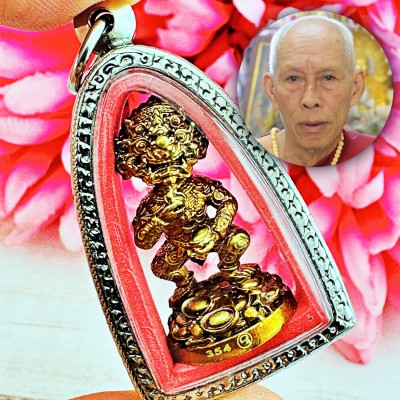 Sihuhata 4era 5eye Gambling Casino Money Win Kamfan Be2566 Thai Amulet #18435