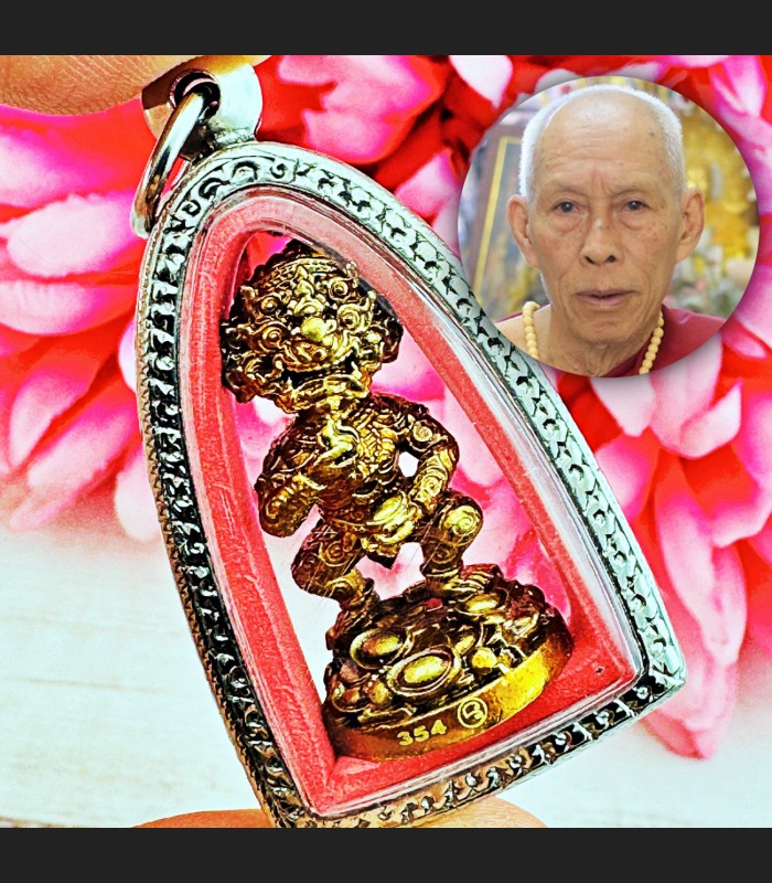 Sihuhata 4era 5eye Gambling Casino Money Win Kamfan Be2566 Thai Amulet #18435