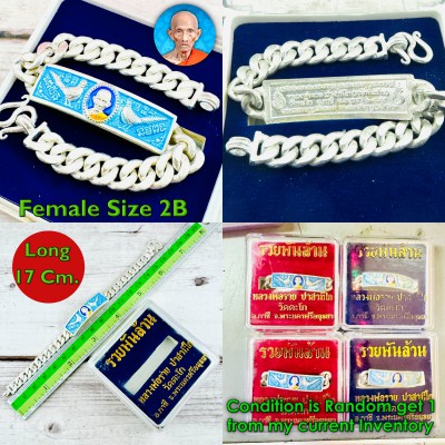 Female 2B Bracelet Money Rich Billion Ruay Panlan Be2555 Blue Thai Amulet #18441