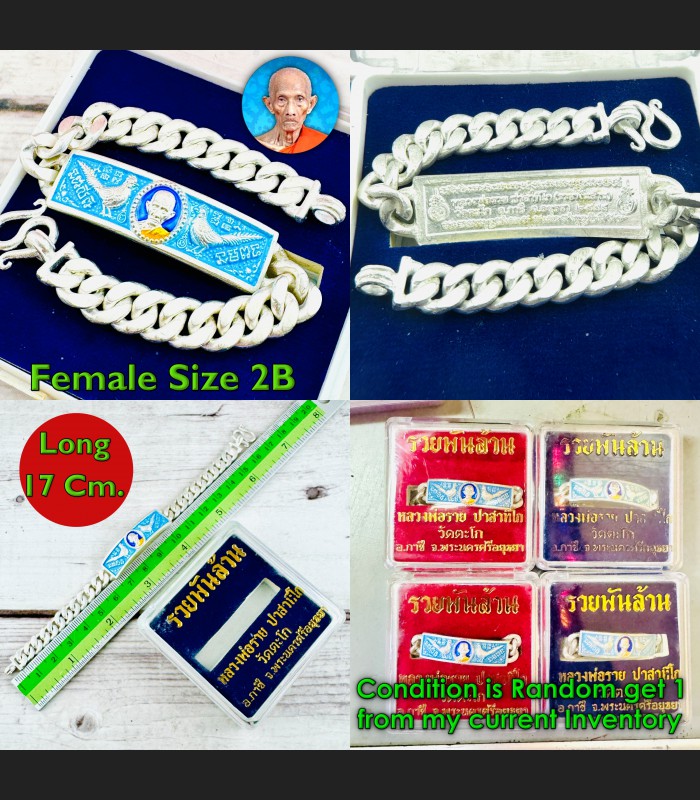 Female 2B Bracelet Money Rich Billion Ruay Panlan Be2555 Blue Thai Amulet #18441