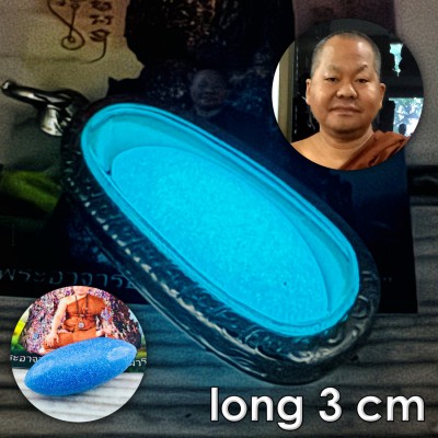 Great Safty Protection Glow Leklai Rugby Aqua Immortal Somporn Thai Amulet 18448