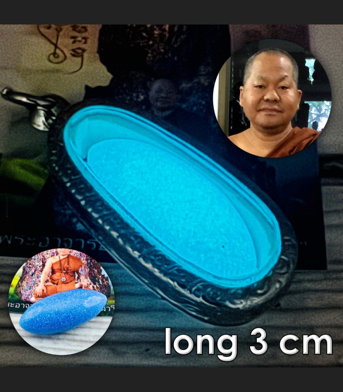 Great Safty Protection Glow Leklai Rugby Aqua Immortal Somporn Thai Amulet 18448