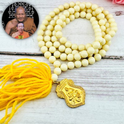 Lucky Necklace Medal Pern Watbangpha Tiger Lersri Magic Be2555 Thai Amulet 18452