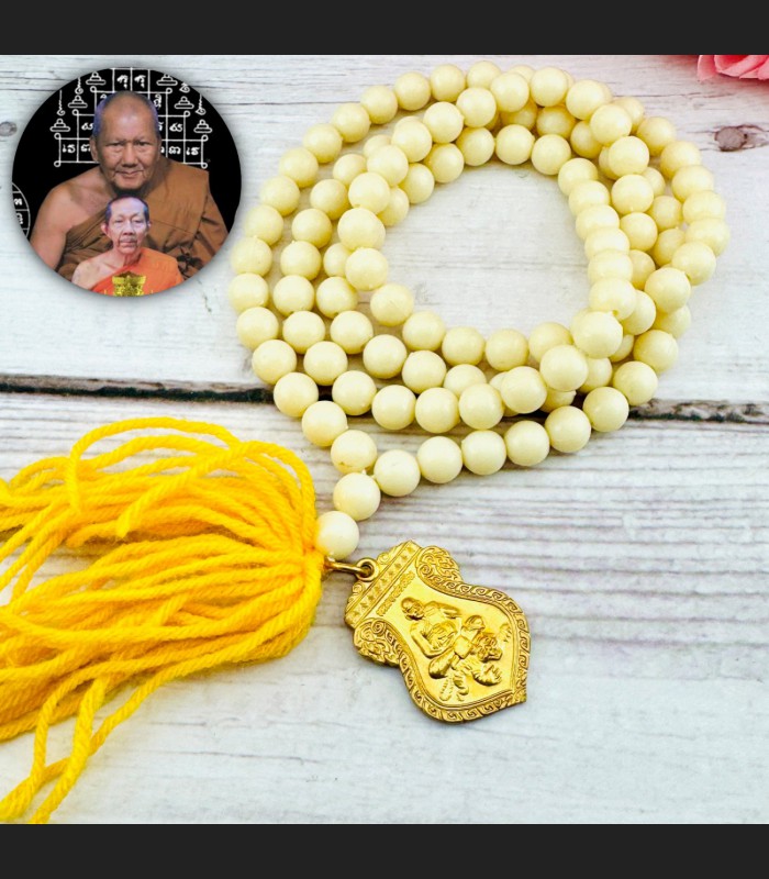 Lucky Necklace Medal Pern Watbangpha Tiger Lersri Magic Be2555 Thai Amulet 18452
