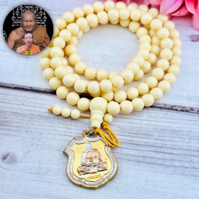 Lucky Necklace Medal Pern Watbangpha 4face Phom Magic Be2555 Thai Amulet #18453