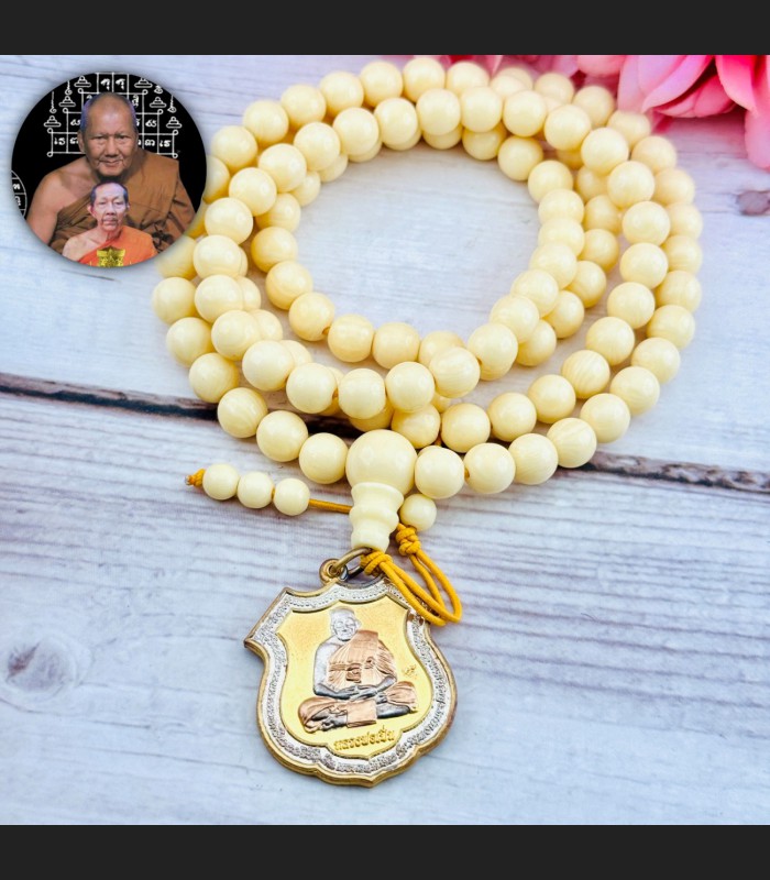 Lucky Necklace Medal Pern Watbangpha 4face Phom Magic Be2555 Thai Amulet #18453
