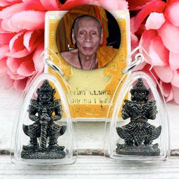 Wessuwan Protection Guardian Remove Nightmare Evil Ghost Upp Thai Amulet #18455