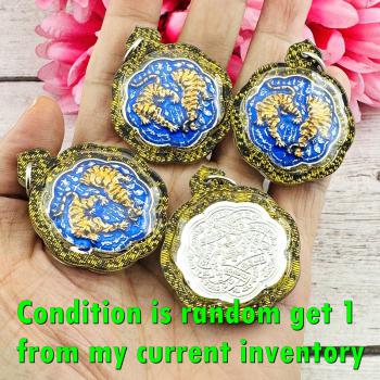 Enamel Blue Medal Tiger Cut Head Command Mind Leader Chanai Thai Amulet #18459