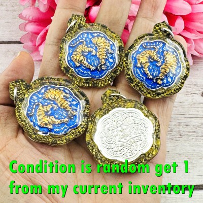 Enamel Blue Medal Tiger Cut Head Command Mind Leader Chanai Thai Amulet #18459
