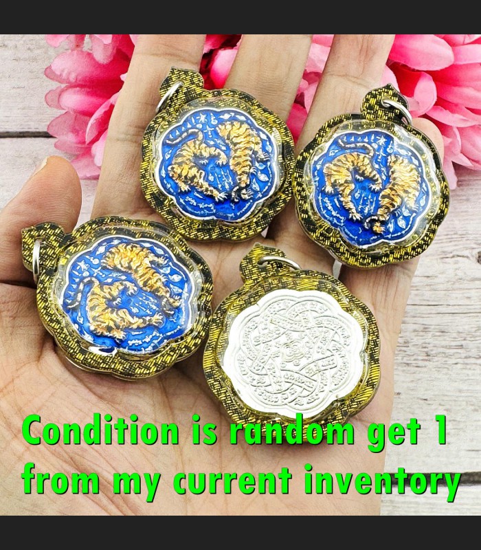 Enamel Blue Medal Tiger Cut Head Command Mind Leader Chanai Thai Amulet #18459