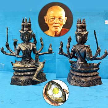 Phaphom 4face Deity Bronze Statue Rich Wealth Pae WatPikuntong Thai Amulet 18462