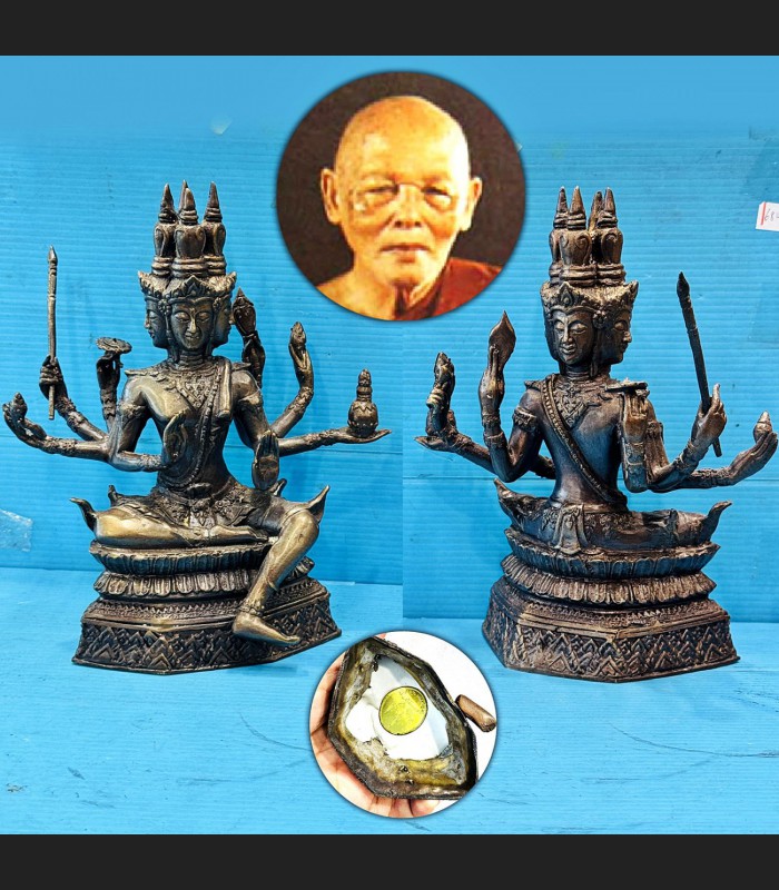 Phaphom 4face Deity Bronze Statue Rich Wealth Pae WatPikuntong Thai Amulet 18462