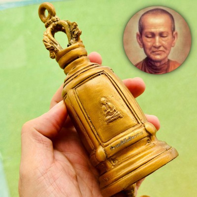Old Temple Bell Somdej Toh Wat Rakang Brass Rich Lucky Wealth Thai Amulet #18467