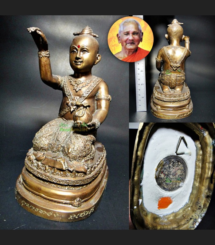 Bronze Statue Guman Thep Beckon Boy Gambling Money Key Be2548 Thai Amulet #18474