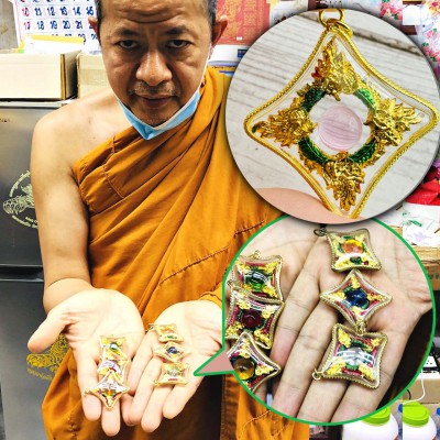 Naga Eye Leklai Nakabat Snare Healing Crystal Watbangpha Pink Thai Amulet #18476