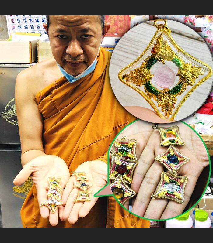 Naga Eye Leklai Nakabat Snare Healing Crystal Watbangpha Pink Thai Amulet #18476