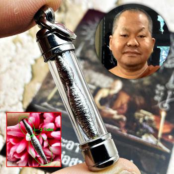 Leklai Ngern Yuang Wacharatad White Silver Protection Somporn Thai Amulet #18479