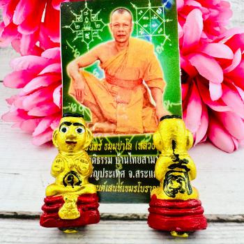 Guman Thep Boy Spirit Lucky Rich Clay Red Gold Money Bag Dum Thai Amulet #18480