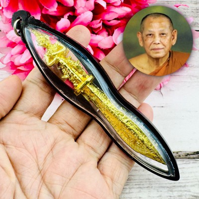 Waterproof Meedmor Ghost Hunter Protection 2side Wesuwan Jeed Thai Amulet #18481