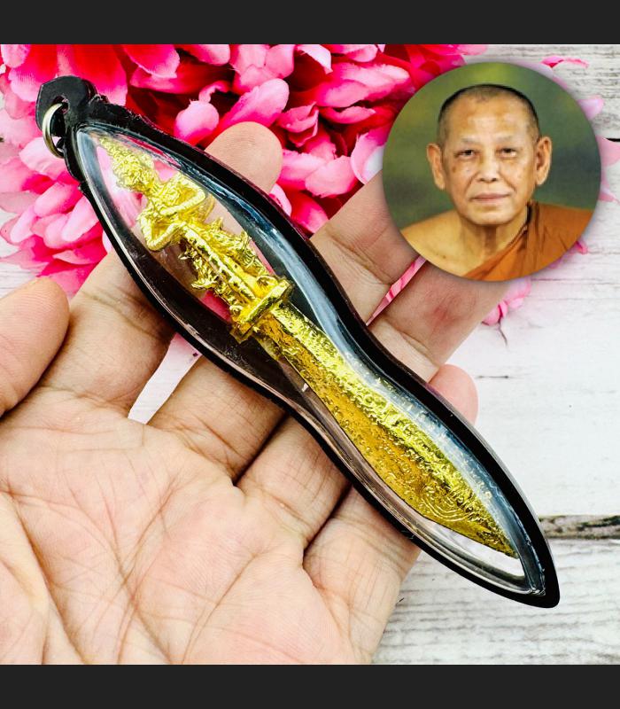 Waterproof Meedmor Ghost Hunter Protection 2side Wesuwan Jeed Thai Amulet #18481