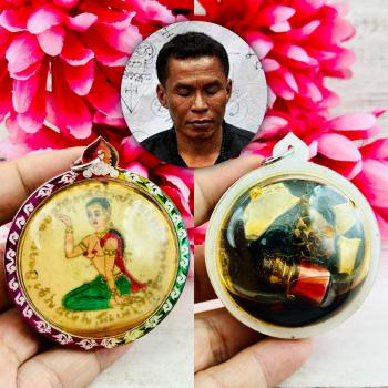 Panneng Skull Forehead Nangkwag Goddess Trading Kapala Tawee Thai Amulet #18482