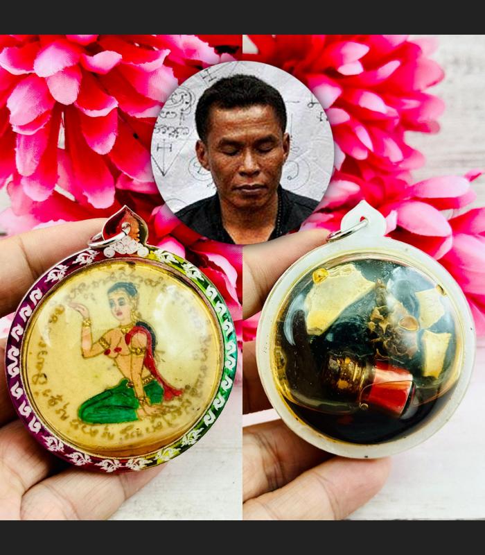Panneng Skull Forehead Nangkwag Goddess Trading Kapala Tawee Thai Amulet #18482
