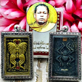 Butterfly Magic Love Money Spider Rich Good Lucky Kb Kritsana Thai Amulet #18483