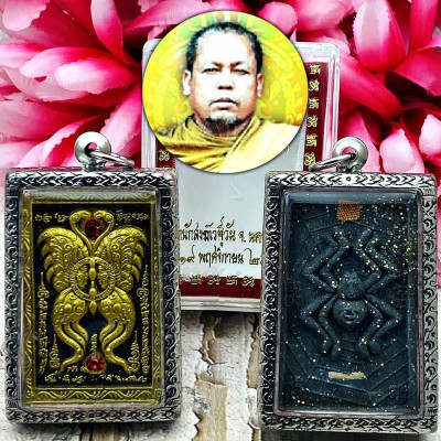 Butterfly Magic Love Money Spider Rich Good Lucky Kb Kritsana Thai Amulet #18483