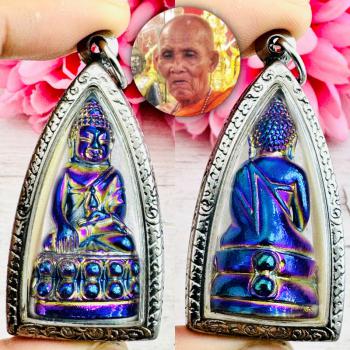 Leklai Rainbow Kring Bell Buddha Magic Protection Immortal Thai Amulet #18484