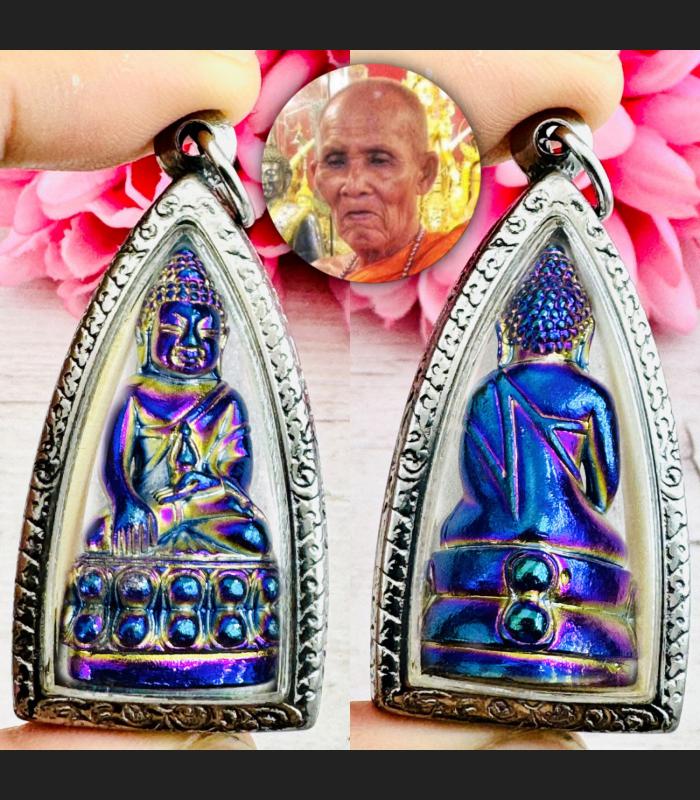 Leklai Rainbow Kring Bell Buddha Magic Protection Immortal Thai Amulet #18484