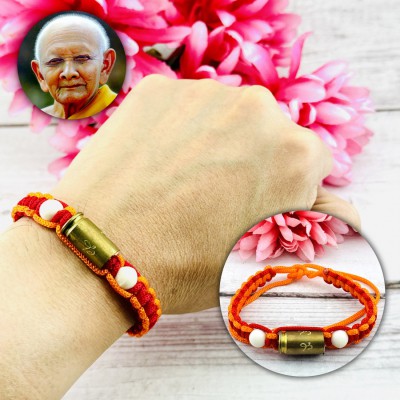 Nylon Kabbalah Bracelet Protection Against Bullet Hong Be2547 Thai Amulet 18492