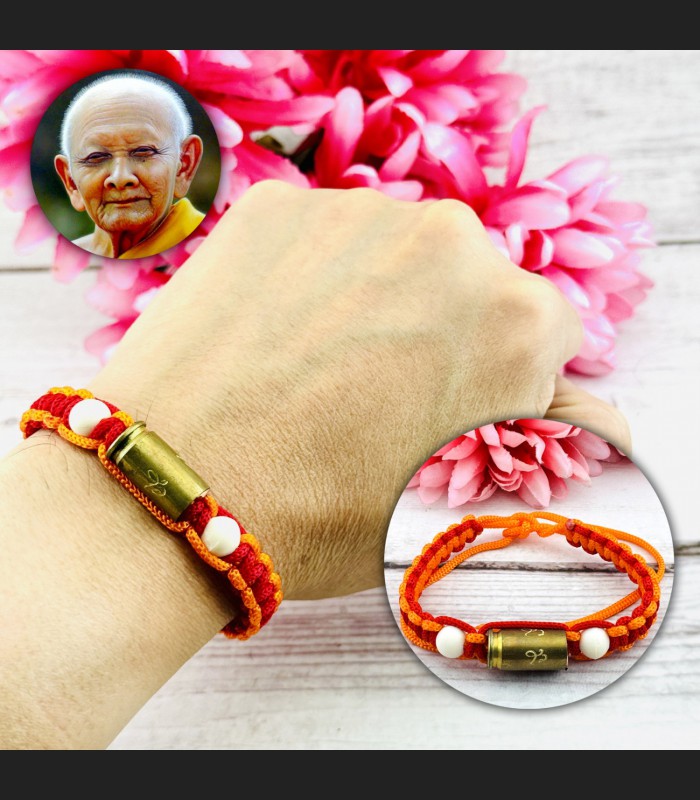 Nylon Kabbalah Bracelet Protection Against Bullet Hong Be2547 Thai Amulet 18492