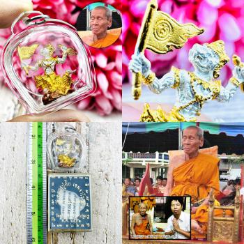 Great Victory Rid Enemy Success Business Win Monkey Shield Upp Thai Amulet 18495