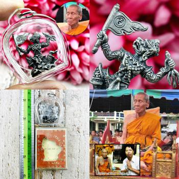 Hanuman Trident Flag Success Win Fry Monkey King Lp Upp Be2552 Thai Amulet 18496