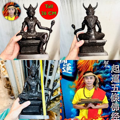 PaYaYom King Of Hell Statue Protection No Evil Kill Ghost Keaw Thai Amulet 18502
