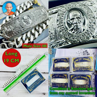 Bracelet Fulfill All Wish Somjaineig Wealth Rich Ruay Be2558 Thai Amulet #18503